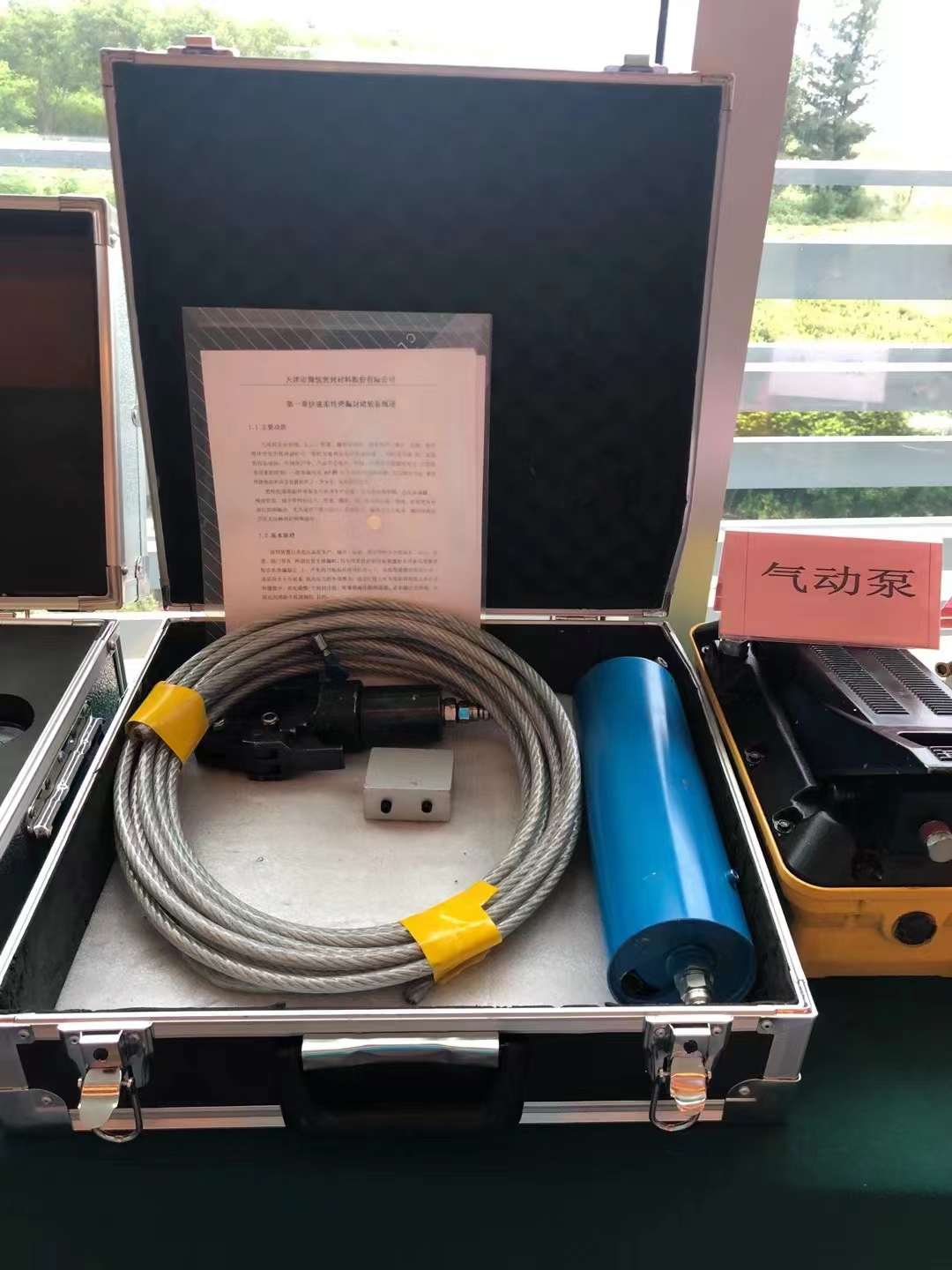 帶壓堵漏、帶壓密封