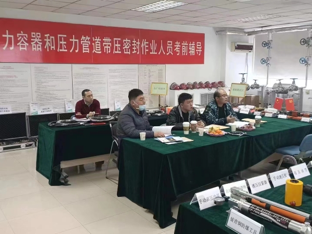 微信圖片_20230113105214